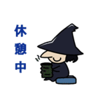 魔女と狼箒（個別スタンプ：32）