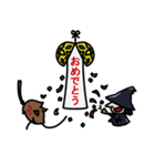 魔女と狼箒（個別スタンプ：33）