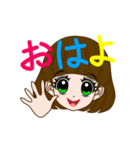 動よ（個別スタンプ：1）