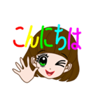 動よ（個別スタンプ：2）