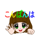 動よ（個別スタンプ：3）