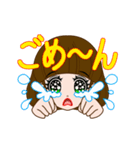 動よ（個別スタンプ：5）