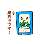 婚活スマくん（個別スタンプ：3）