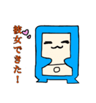 婚活スマくん（個別スタンプ：5）