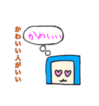 婚活スマくん（個別スタンプ：12）