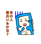 婚活スマくん（個別スタンプ：15）