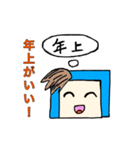 婚活スマくん（個別スタンプ：30）