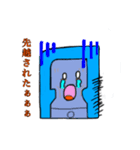 婚活スマくん（個別スタンプ：35）