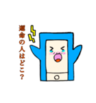 婚活スマくん（個別スタンプ：37）