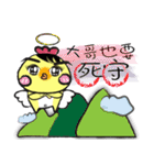 G.G.brother's everyday（個別スタンプ：3）