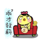 G.G.brother's everyday（個別スタンプ：4）