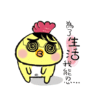 G.G.brother's everyday（個別スタンプ：8）