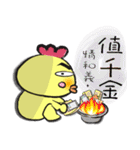G.G.brother's everyday（個別スタンプ：10）