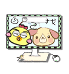 G.G.brother's everyday（個別スタンプ：11）