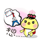 G.G.brother's everyday（個別スタンプ：12）