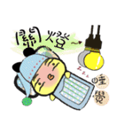 G.G.brother's everyday（個別スタンプ：13）