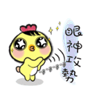 G.G.brother's everyday（個別スタンプ：16）