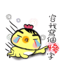 G.G.brother's everyday（個別スタンプ：17）