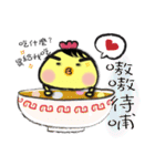G.G.brother's everyday（個別スタンプ：20）