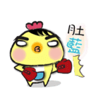 G.G.brother's everyday（個別スタンプ：21）