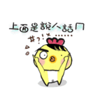 G.G.brother's everyday（個別スタンプ：23）