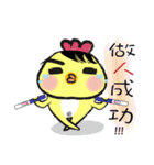 G.G.brother's everyday（個別スタンプ：26）