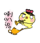 G.G.brother's everyday（個別スタンプ：27）