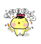 G.G.brother's everyday（個別スタンプ：29）