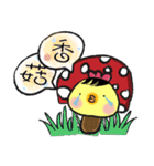 G.G.brother's everyday（個別スタンプ：36）