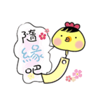 G.G.brother's everyday（個別スタンプ：39）