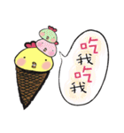 G.G.brother's everyday（個別スタンプ：40）