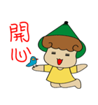 Love to eat pineapple small farmer（個別スタンプ：1）