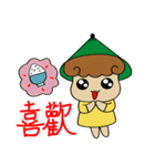 Love to eat pineapple small farmer（個別スタンプ：4）