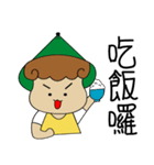 Love to eat pineapple small farmer（個別スタンプ：9）