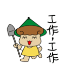 Love to eat pineapple small farmer（個別スタンプ：10）