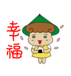 Love to eat pineapple small farmer（個別スタンプ：21）