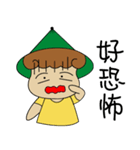 Love to eat pineapple small farmer（個別スタンプ：22）