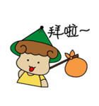 Love to eat pineapple small farmer（個別スタンプ：25）