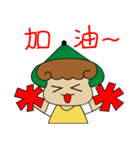 Love to eat pineapple small farmer（個別スタンプ：26）