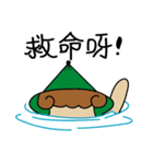 Love to eat pineapple small farmer（個別スタンプ：27）