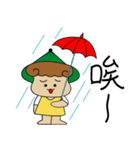 Love to eat pineapple small farmer（個別スタンプ：28）