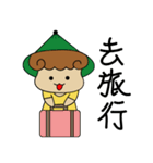 Love to eat pineapple small farmer（個別スタンプ：29）