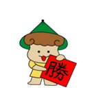 Love to eat pineapple small farmer（個別スタンプ：34）