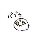 やるせないもちんスタンプ（個別スタンプ：12）
