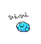 やるせないもちんスタンプ（個別スタンプ：19）