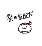 やるせないもちんスタンプ（個別スタンプ：30）