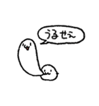 やるせないもちんスタンプ（個別スタンプ：35）