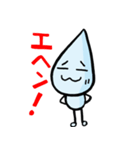 わたし、鼻じるちゃん2（個別スタンプ：7）