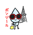 わたし、鼻じるちゃん2（個別スタンプ：12）
