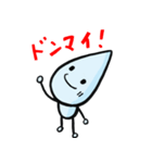 わたし、鼻じるちゃん2（個別スタンプ：31）